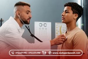تحصیل پزشکی در ترکیه با کمترین هزینه