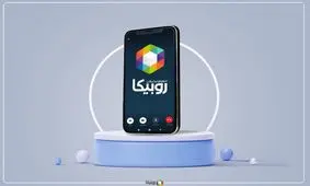 رکورد تماس صوتی و تصویری در پیام رسان روبیکا شکسته شد 