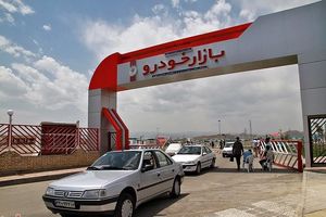قیمت خودرو‌های ایران خودرو و سایپا در پنجشنبه دوم تیر ۱۴۰۱