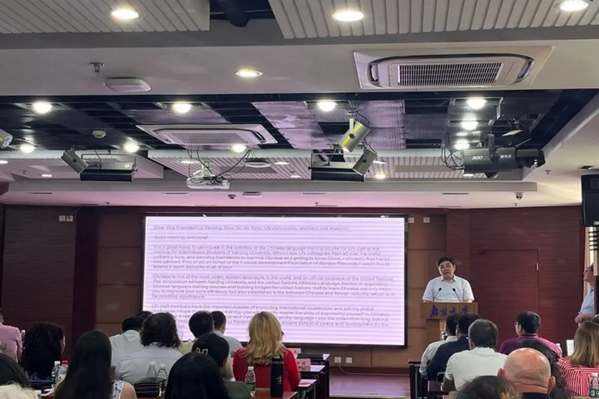 چرا دانشجویان بین‌المللی چین را به آمریکا و اروپا ترجیح می‌دهند؟
