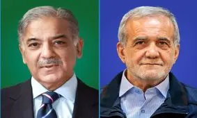 نخست وزیر پاکستان در آیین تحلیف پزشکیان شرکت می‌کند

