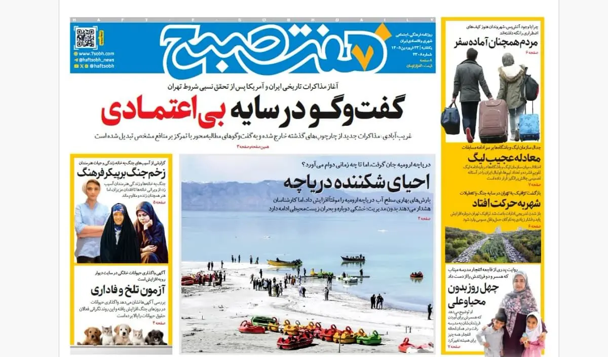 cad0b6cc77a74fbba438d3b8711c1374