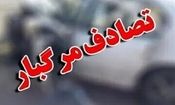 سقوط مرگبار مینی بوس به دره با ۱۸ کشته و زخمی