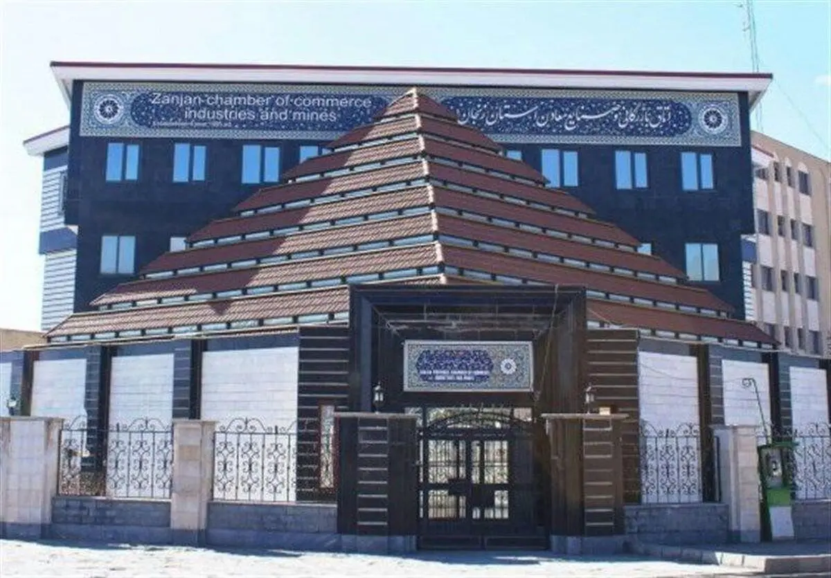 حاشیه‌سازی آن ۵ نفر برای اتاق بازرگانی/ استعفای پر سر و صدا و پشیمانی بی صدا