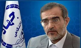 علی منتظری رئیس جهاد دانشگاهی شد

