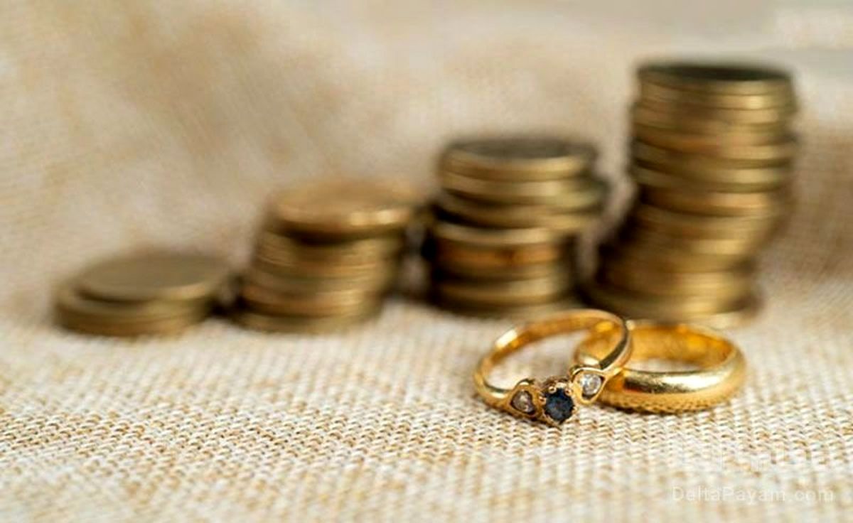 پرداخت حق ثبت مهریه، مشوق یا سد راه ازدواج؟