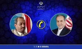 عراقچی: گروه‌های یمنی مانع تحقق توطئه تضعیف و تجزیه کشورشان شوند

