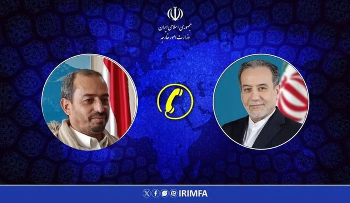عراقچی: گروه‌های یمنی مانع تحقق توطئه تضعیف و تجزیه کشورشان شوند

