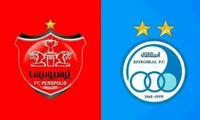 استقلال بالاتر از پرسپولیس در آسیا