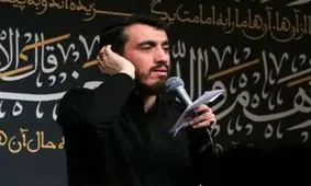 مداحی حاج مهدی رسولی در سالروز شهادت امام جواد (ع)/ ویدئو