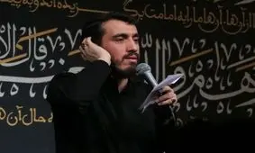 مداحی حاج مهدی رسولی در سالروز شهادت امام جواد (ع)/ ویدئو