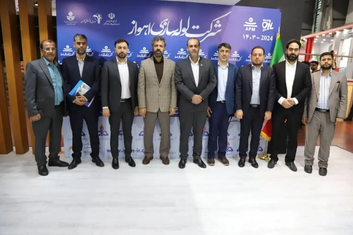 بازدید معاون وزیر تعاون، کار و رفاه اجتماعی از غرفه شرکت  لوله‌سازی اهواز/ تاکید عسگریان بر هم افزایی با شرکت‌های نفتی منطقه برای افزایش ظرفیت تولید شرکت لوله سازی اهواز 

