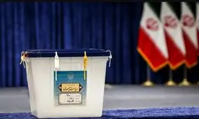 دقیق‌ترین نظرسنجی انتخاباتی مربوط به کدام نهاد بود؟