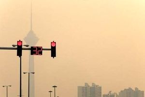 افزایش آلودگی هوا در شهرهای صنعتی/ سردترین شهر کشور کجاست؟