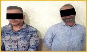 بدل اندازی باند«مردان حقه باز»با ساعت های طلایی