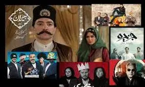 پایان مدیریت صدا و سیما بر شبکه خانگی؟