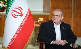 پزشکیان: رژیم صهیونیستی حملات غیرقانونی آغاز کرد/ نیروهای مسلح ایران درس بزرگی به متجاوزین دادند/ویدئوپزشکیان: / ویدئو 