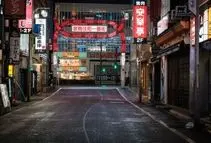 صنعت پررونق «بدنامی» در ژاپن | جن‌گیران به دنبال تسخیر روح مستاجران!