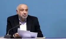 کالابرگ الکترونیک امشب واریز می‌شود؛ واریز ماهیانه یک میلیون تومان به ازای هر فرد