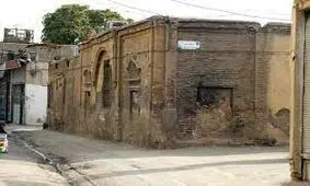 اولین نشست مدیران عامل سازمان بازآفرینی کشور در مشهد برگزار می‌شود