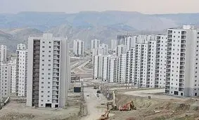 رمزگشایی از اعطای خانه ۱۲۰ متری