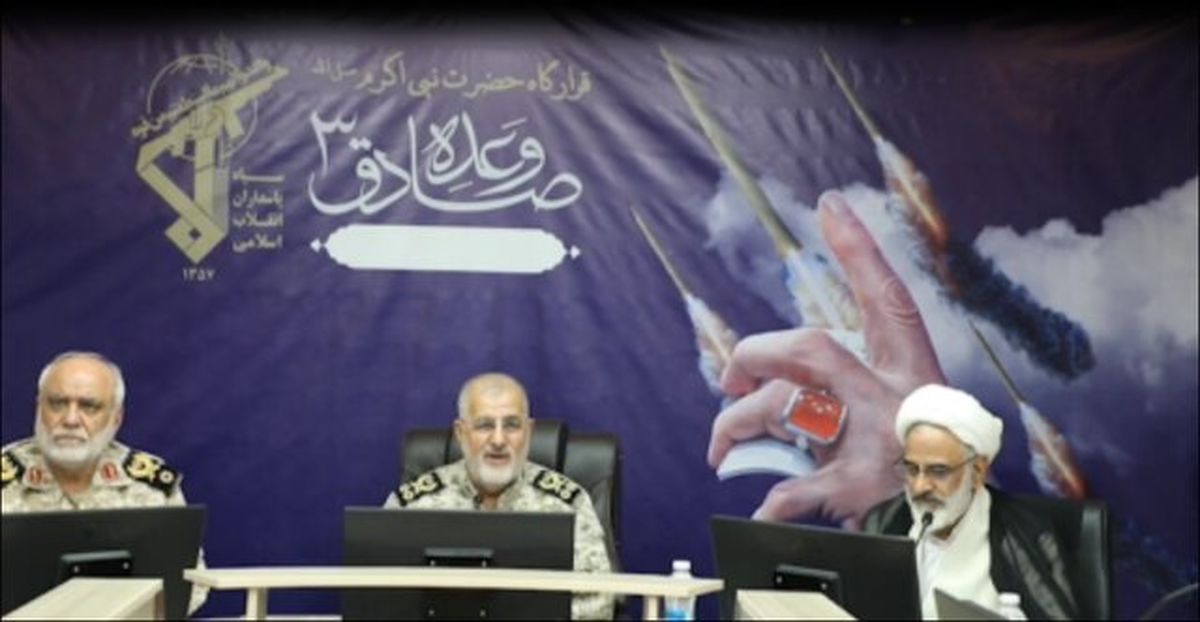 فرمانده کل سپاه: عملیات هوافضای سپاه قطع نمیشود/ آسایش از صهیونیست ها گرفته شده است