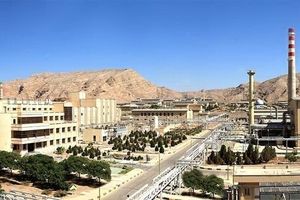 نامگذاری منطقه هسته‌ای اصفهان به نام «شهید رئیسی»