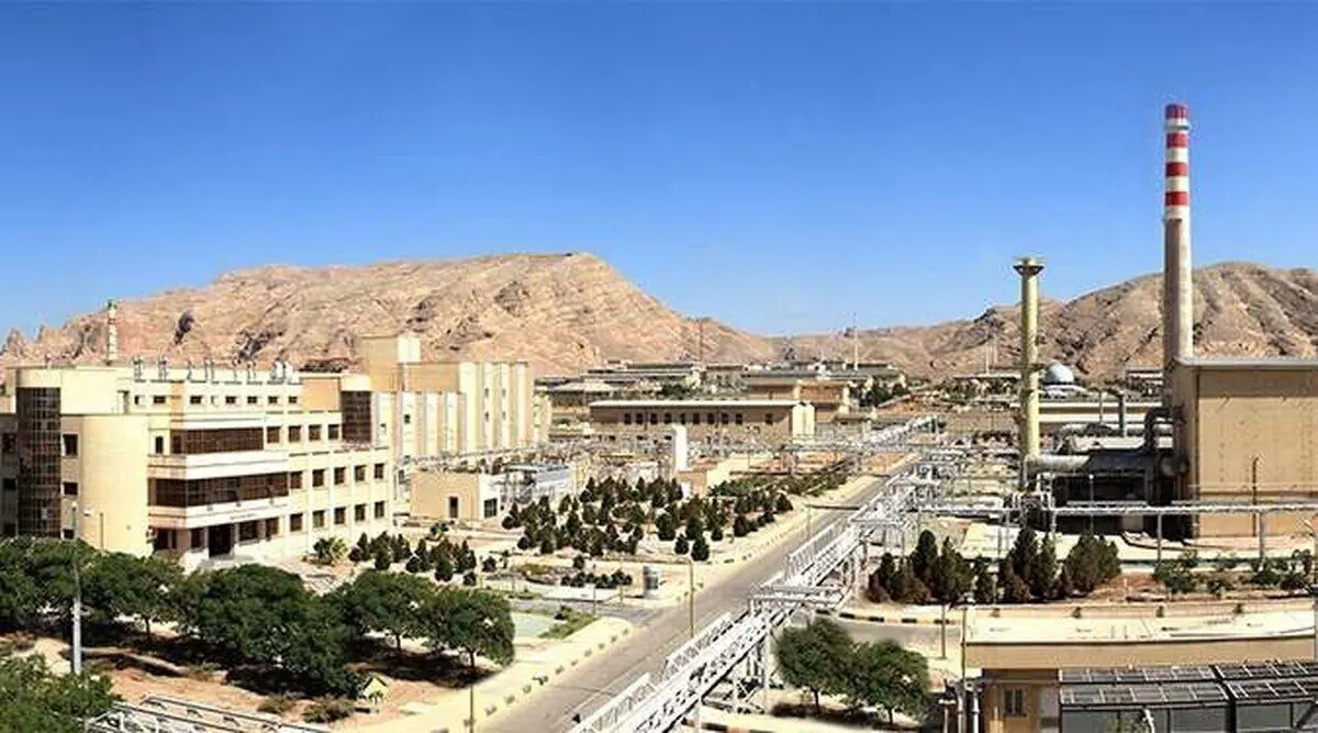 نامگذاری منطقه هسته‌ای اصفهان به نام «شهید رئیسی»