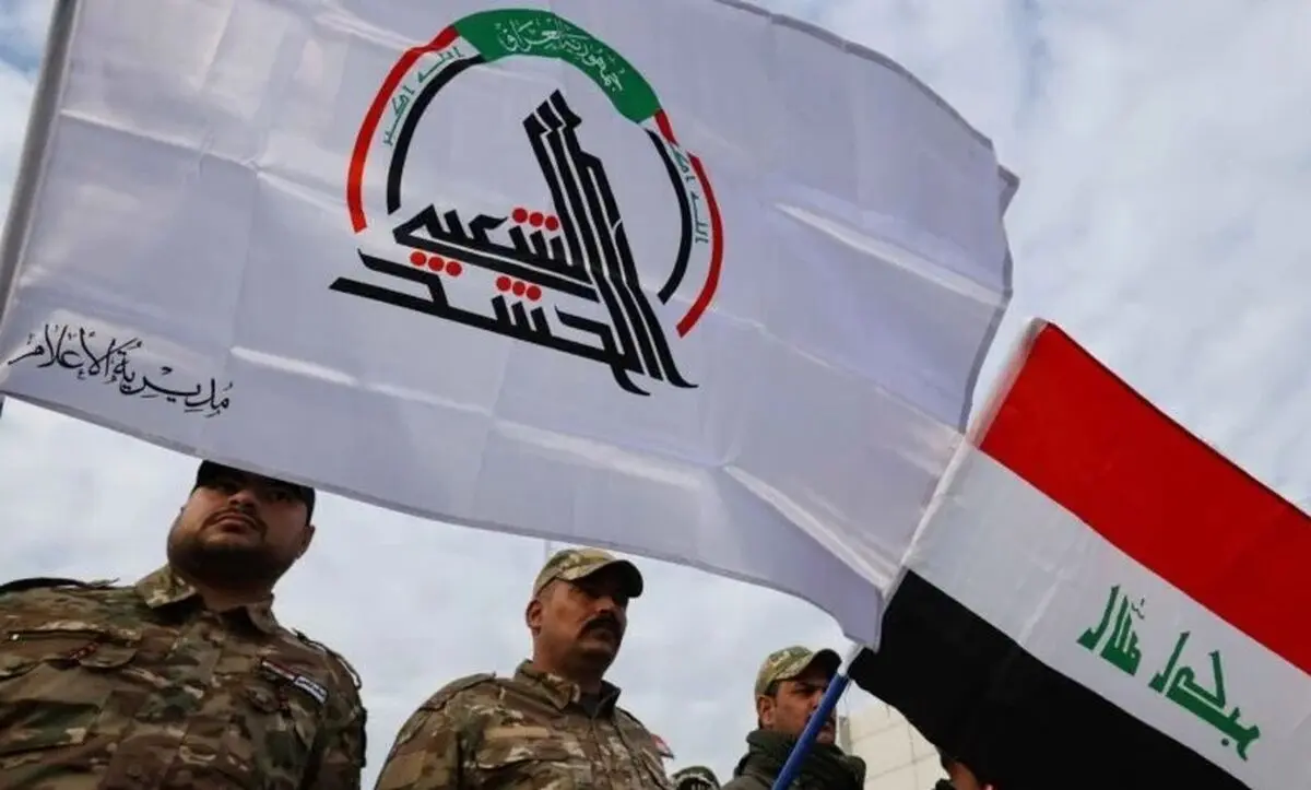 الحشد الشعبی: اکثریت گروه‌های مقاومت وارد فرآیند سیاسی شدند/ ما بخشی از وضعیت موجود در عراقیم و هر اقدامی را که به مصلحت کشور باشد، انجام می‌دهیم


