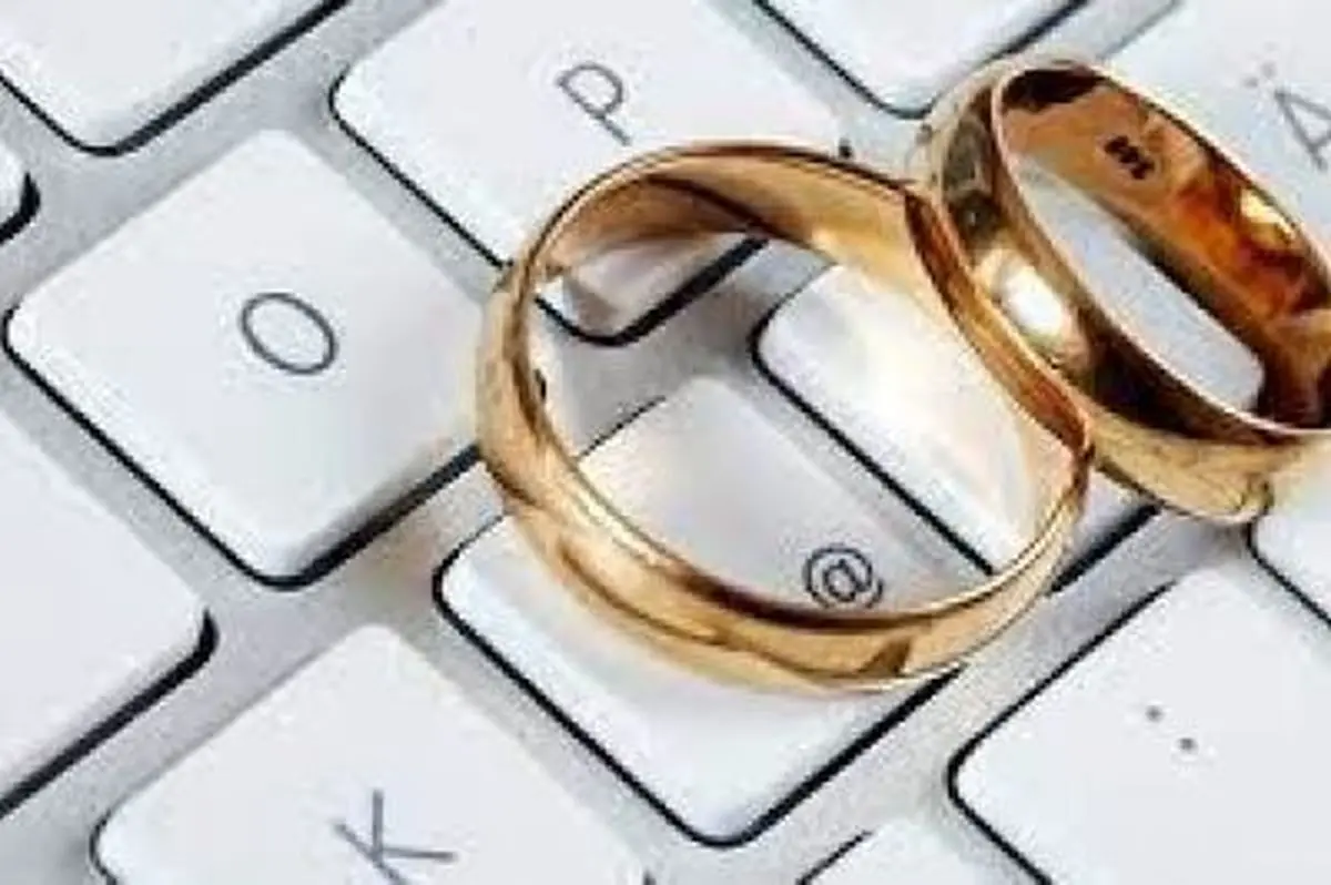 روایت یک نماینده مجلس از موفقیت در مرکز همسریابی اش

