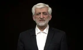 جلیلی: آماده‌ام با روحانی مناظره کنم؛ او باید با یک بچه دبستانی مناظره کند و محکوم هم می‌شود/ گلابی‌های برجام چه شد؟/ تنها فایده برجام «عبرت گرفتن» است/ تمدن غرب در جنگ ۱۲ روزه تمام ظرفیت خود را پای کار آورد