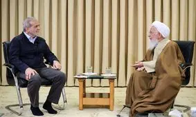 اطلاعیه دفتر آیت‌الله جوادی آملی درباره نحوه دست دادن با رئیس جمهور/ ویدئو

