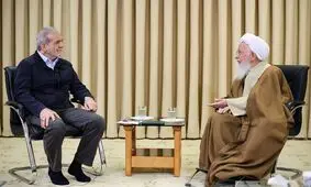 اطلاعیه دفتر آیت‌الله جوادی آملی درباره نحوه دست دادن با رئیس جمهور/ ویدئو

