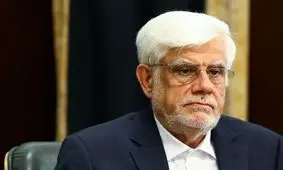 تکذیب استعفای عارف از معاون اولی