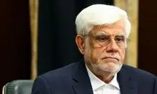 تکذیب استعفای عارف از معاون اولی