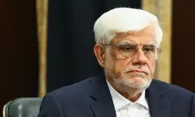 تکذیب استعفای عارف از معاون اولی