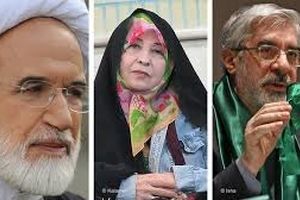 ماجرای ۱۱ سال حصر میرحسین، رهنورد و کروبی