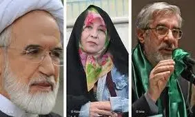 ماجرای ۱۱ سال حصر میرحسین، رهنورد و کروبی