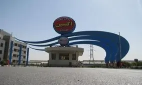 تداوم جلسات کمیته راهبری شرکت فولاد اکسین جهت تحقق اهداف استراتژیک