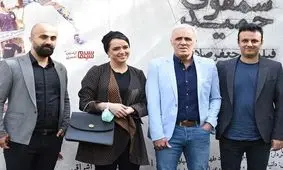 اکران مردمی «سمفونی حمید» با حضور ترانه علیدوستی و پدرش/ عکس