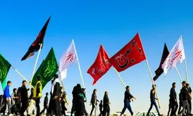فردا؛ آغاز ثبت نام زائران اربعین در سامانه سماح