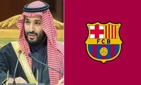 بن سلمان در پی تصاحب یکی از بزرگ‌ترین باشگاه‌ های اروپایی

