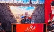جمله جنجالی سعید جلیلی که پزشکیان را نشانه گرفت

