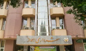 «رادیو شهرداری» راه‌ اندازی می‌ شود