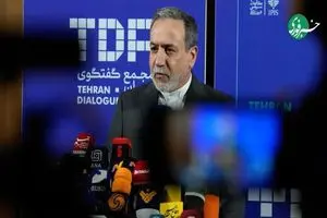 آسوشیتدپرس: عراقچی به غرب سیگنال داد