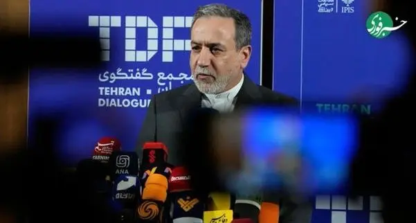 آسوشیتدپرس: عراقچی به غرب سیگنال داد