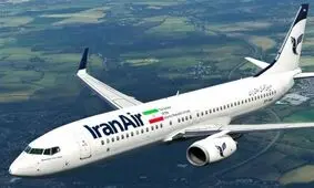 حربه برخی سایت ها برای گرانفروشی بلیت اربعین