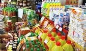 خرید روغن شرطی شد/ جدول قیمت کالاهای اساسی