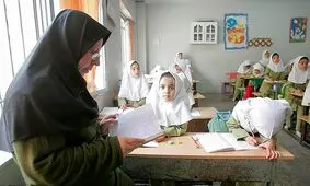 دوشنبه 8 دی ماه کلاس های درس مدارس تهران دایر است
