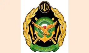 آرم ارتش ایران تغییر کرد